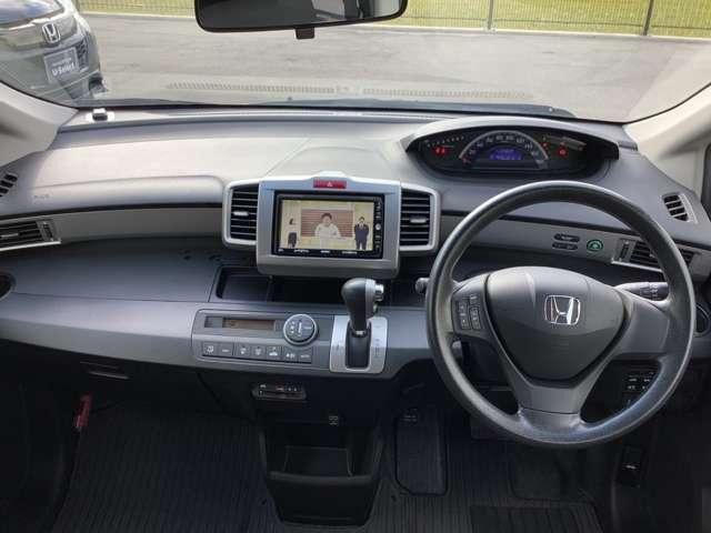 HONDA FREED G