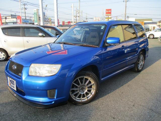 SUBARU FORESTER