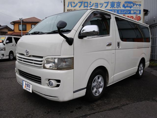 TOYOTA HIACE VAN LONG SUPER GL