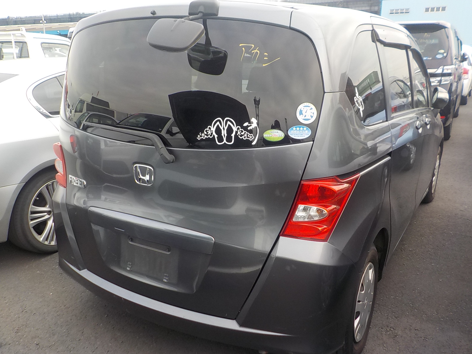 HONDA FREED